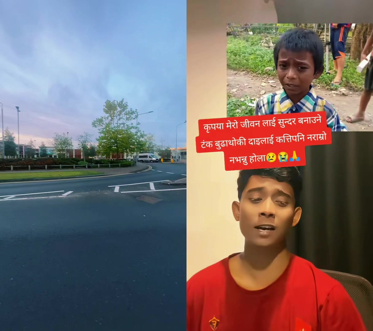 @Maa-hie_subba 🇳🇵🇬🇧