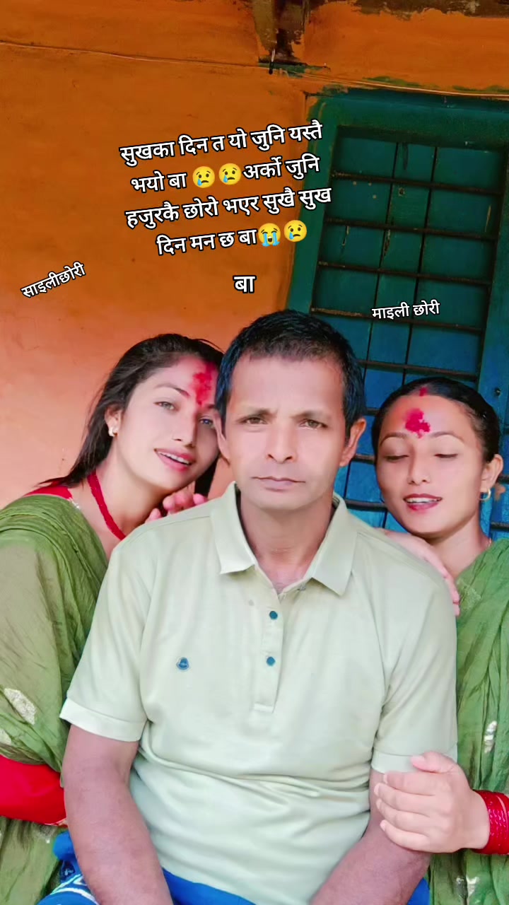 @❣️Reshma❣️
