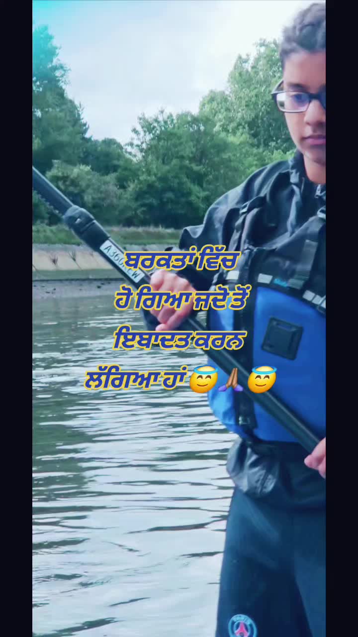@RiverBrar