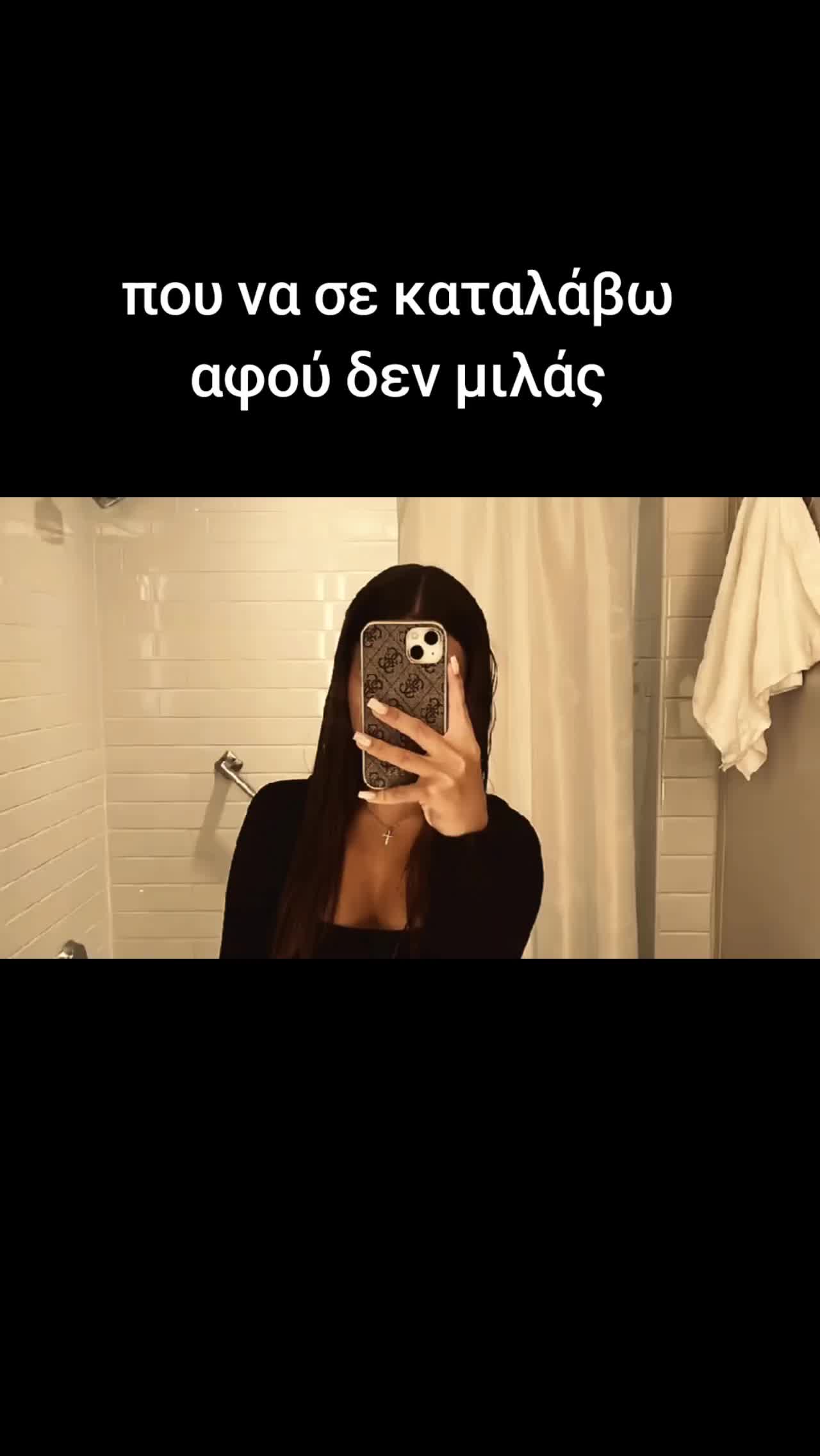 @Princess