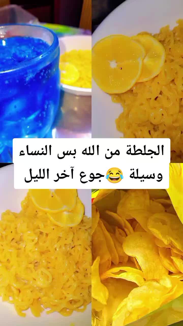 @رهام زينو