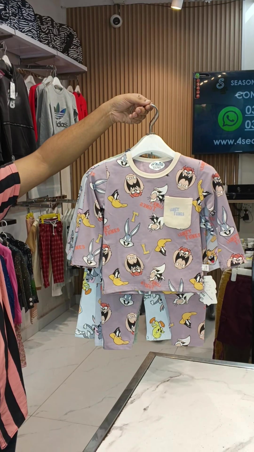 @4 SEASONS KIDS MALL 2