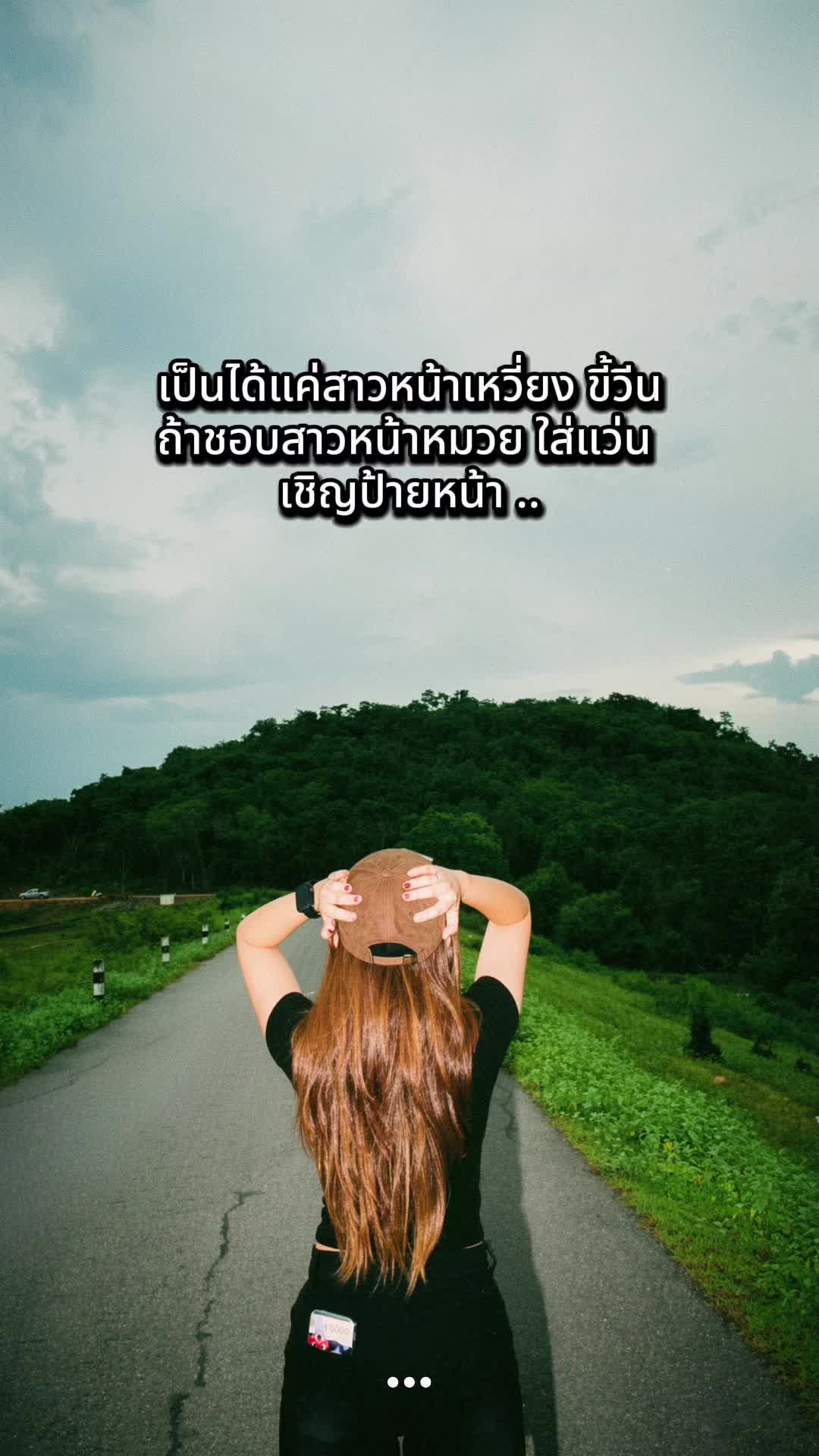 @Patty Ntmntm