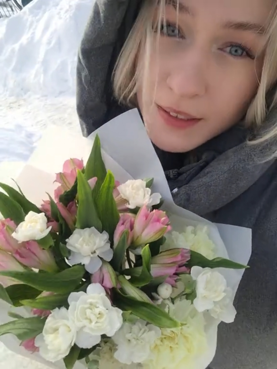 @Викус