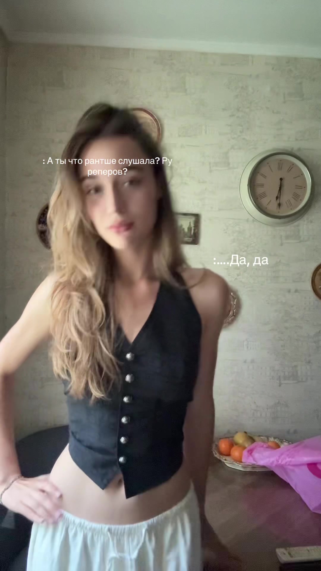@miantyz