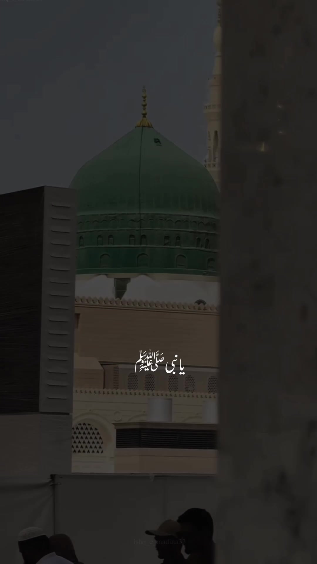 @Ishq e Madina🫀