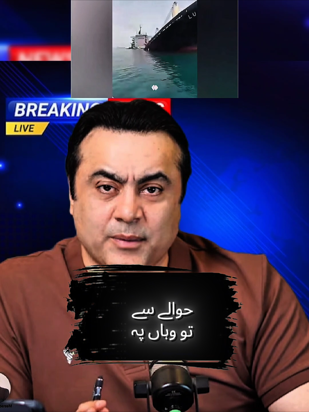 @Mansoor Ali Khan