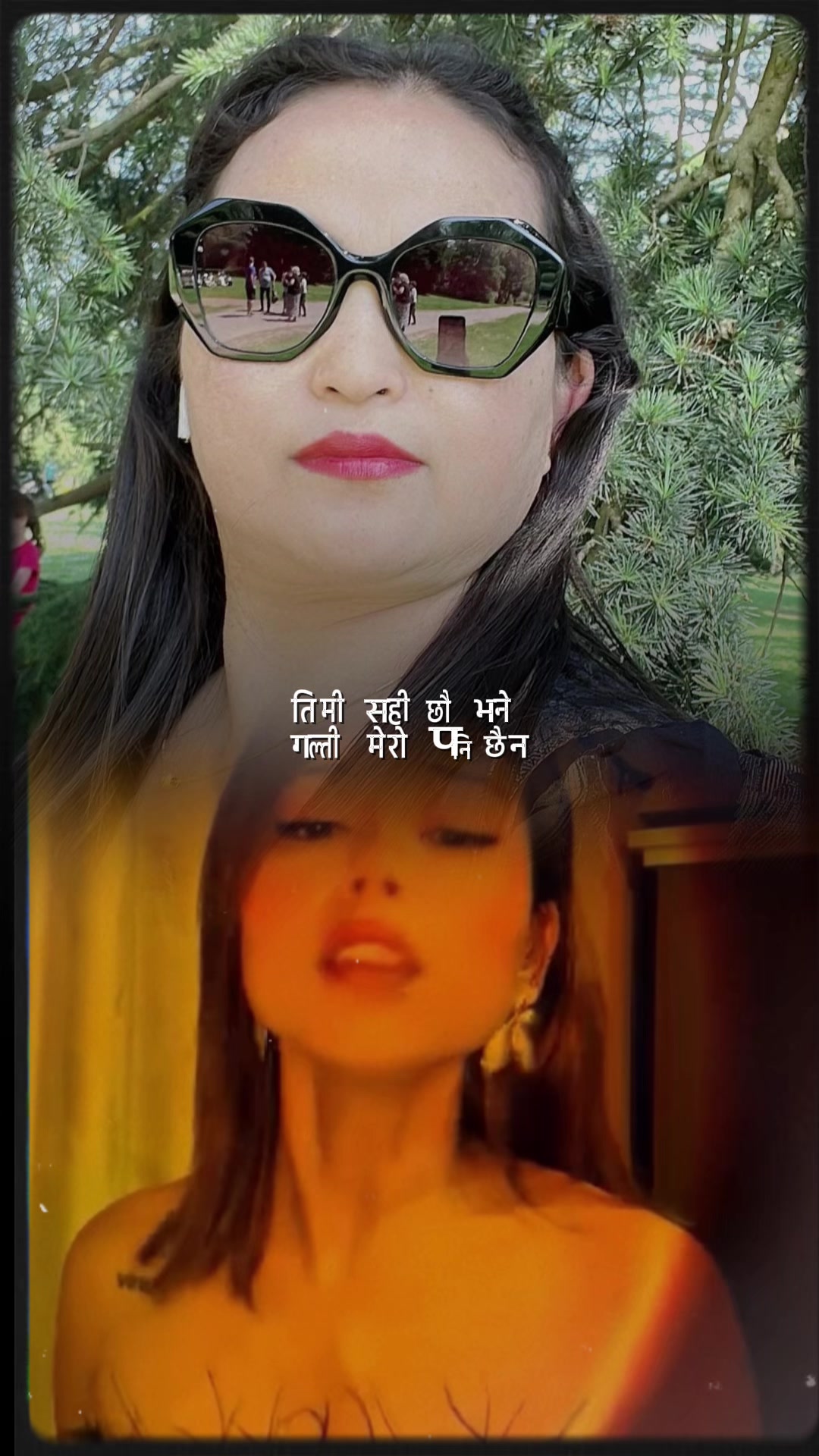 @Mala Limbu