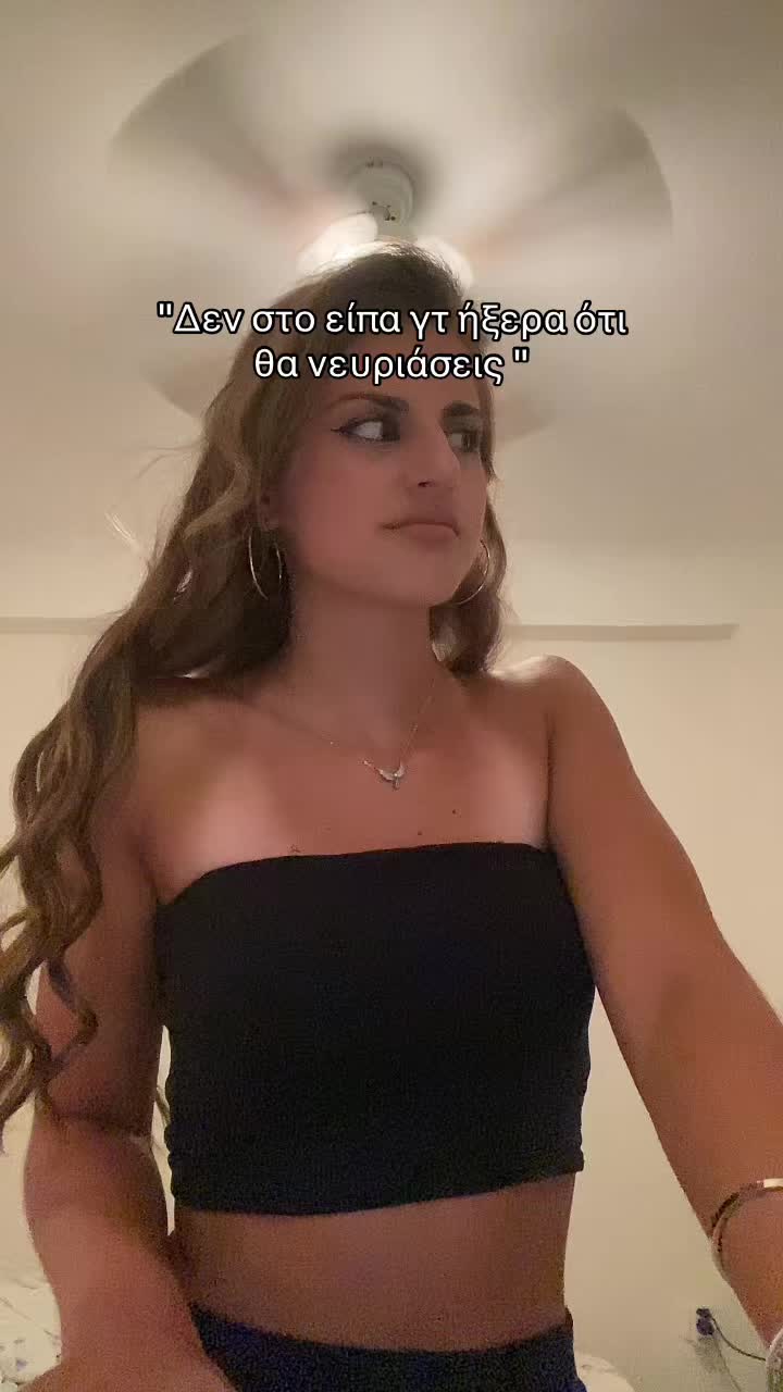 @kyriakopoulou