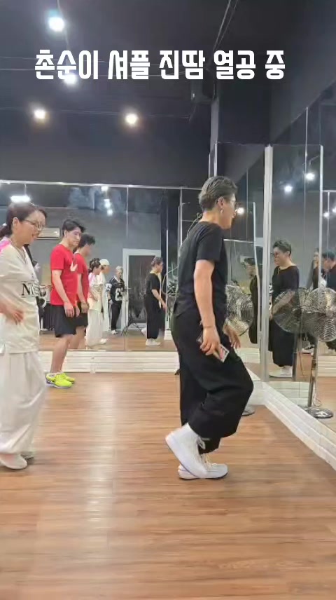 @촌순이