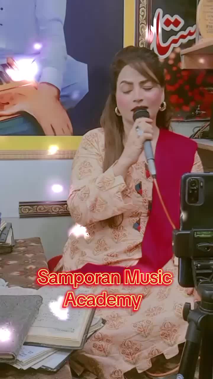 @🎷Samporan🎺Music🎙️Academy🥁
