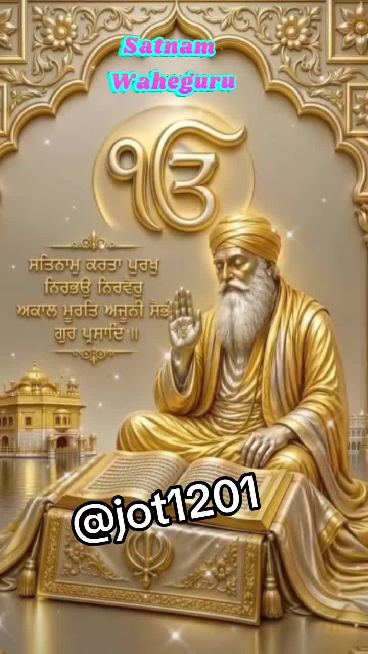 @♥️khadus d jot♥️