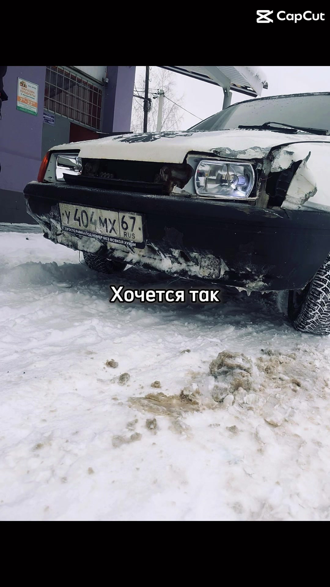 @Nexter3742