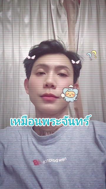 @คิตตี้ลอนดอน