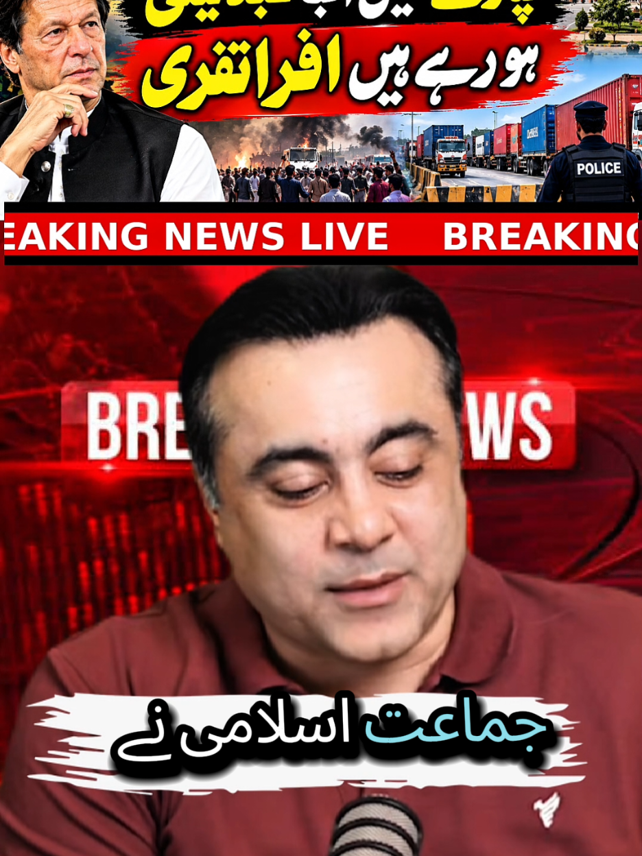 @mansoor Ali Khan