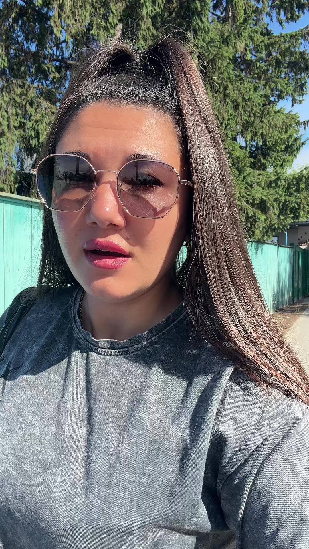 @Янушка
