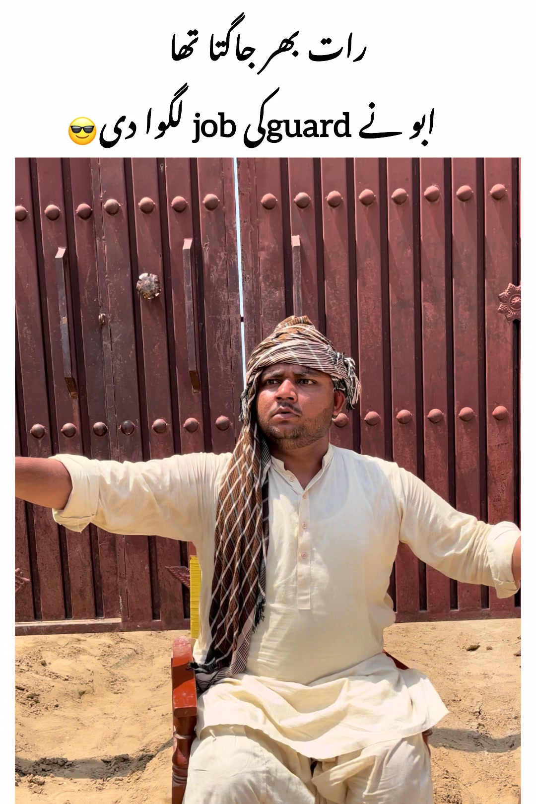 @Memes By Salahuddin