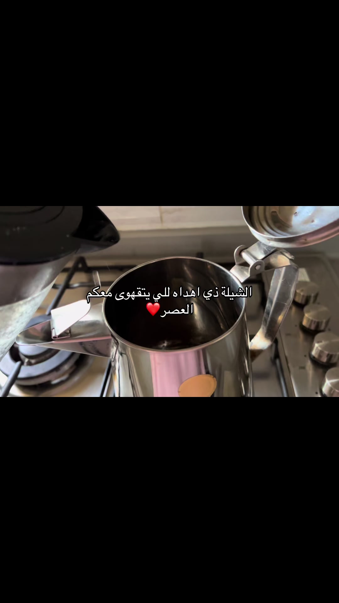 @شـمـوخ الـحـربـي🪄