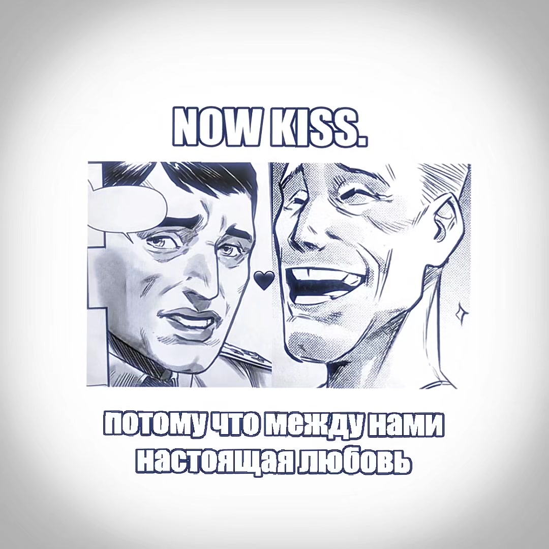 @лексикстин