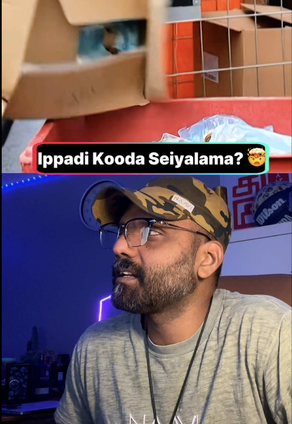 @gnanasview