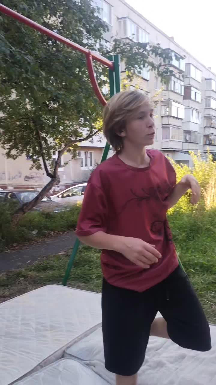 @👹