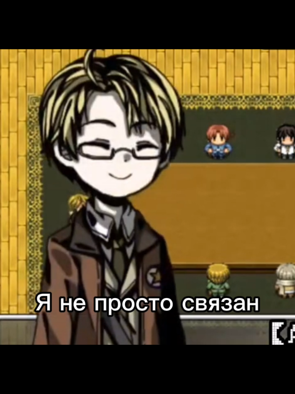 @gerita #1 lover