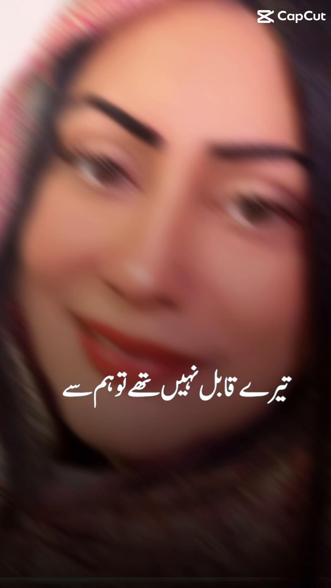 @sahar