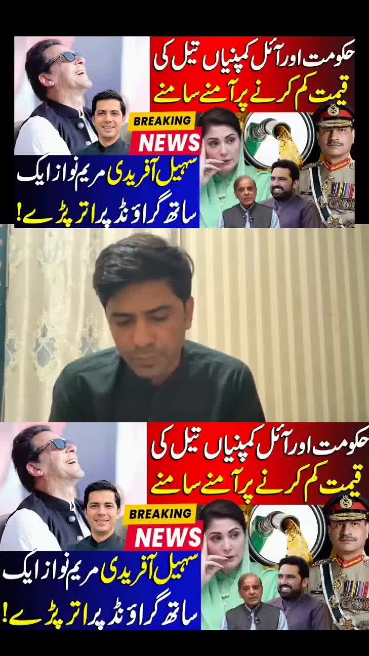 @Umar Daraz Gondal