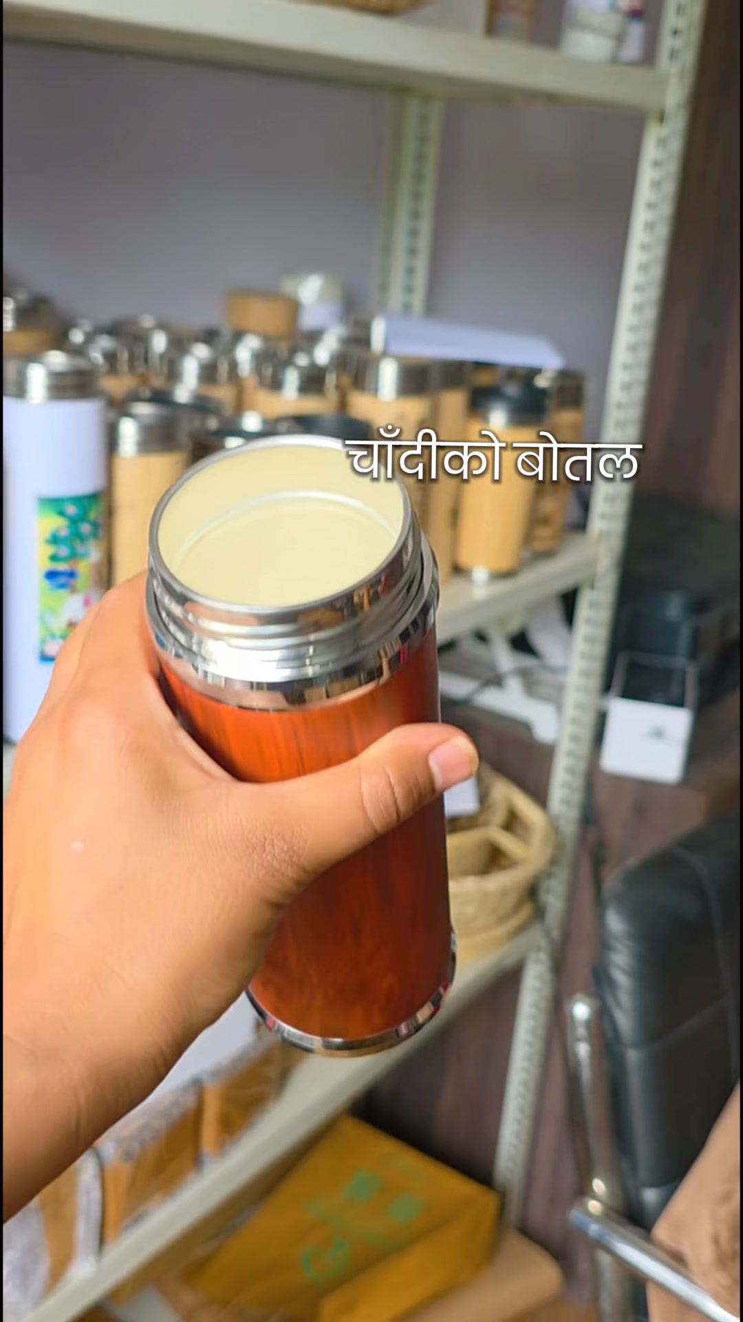 @Bamboo Bazar