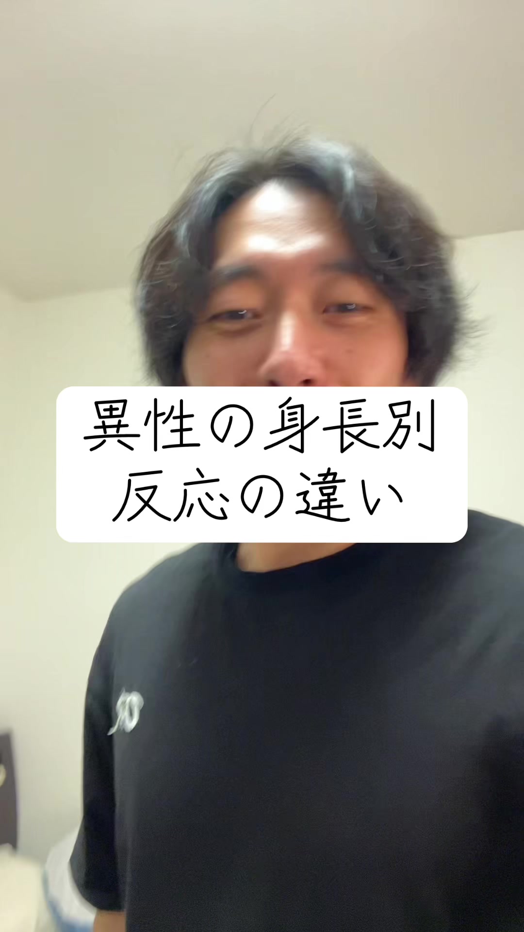 @玉川 寿紀 (毎日投稿)