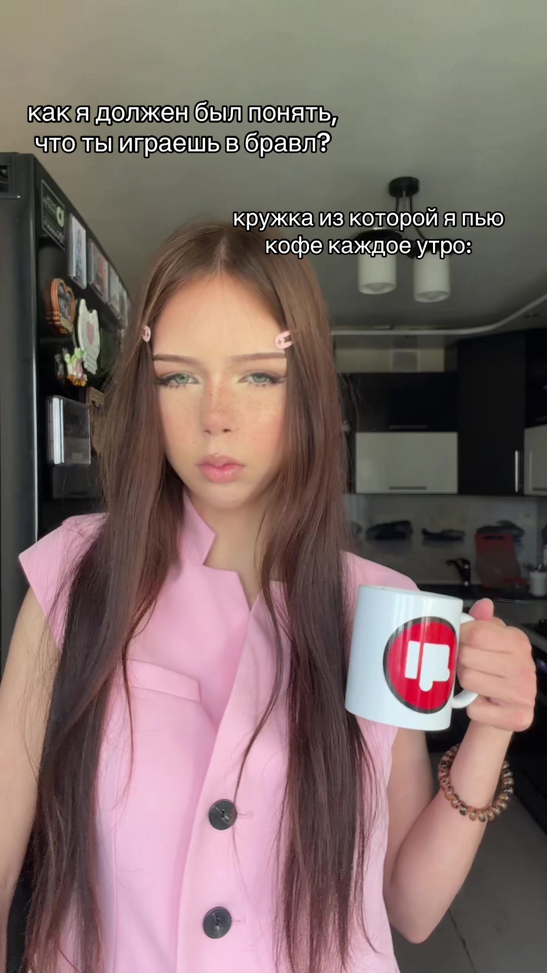 @стрикс