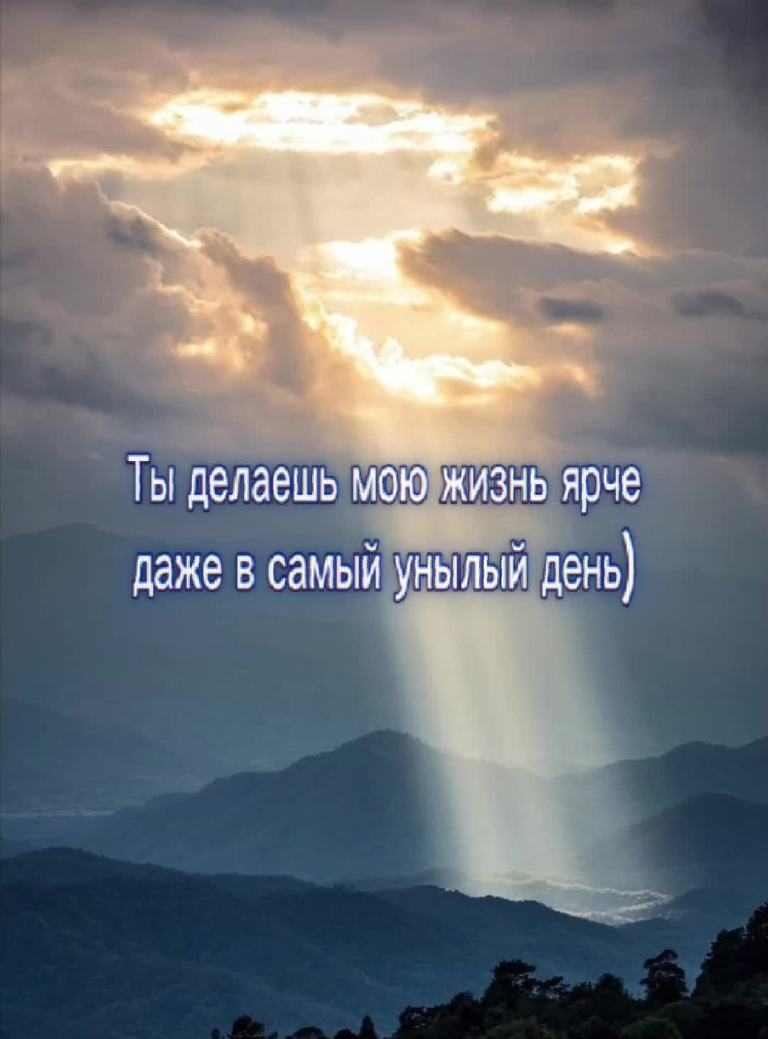 @Я люблю Машулю