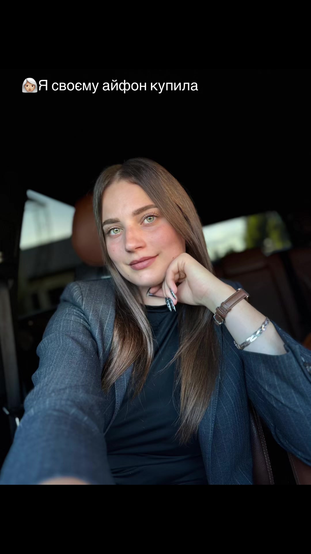 @Вікторія Оліскевич