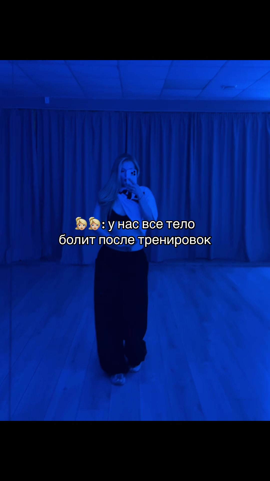 @v|танцы ижевск