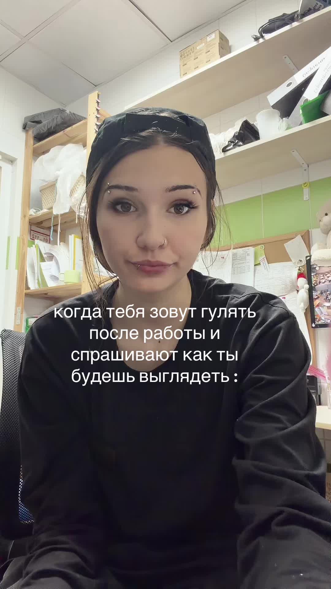 @уля миллер