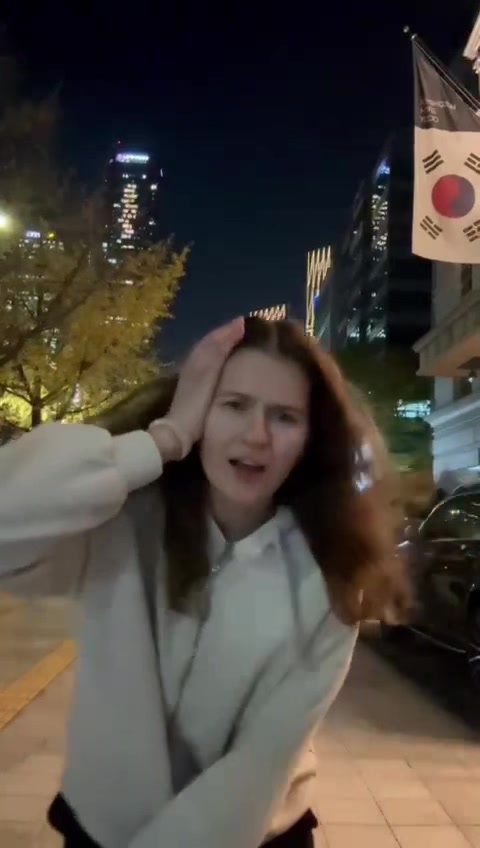 @WOI