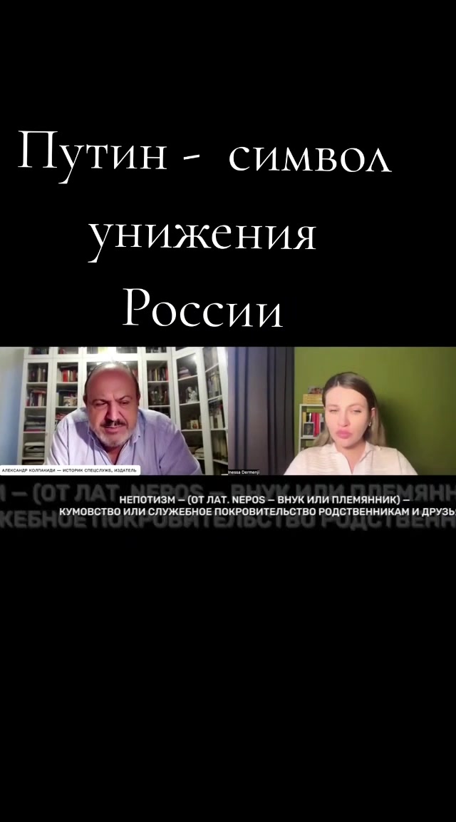 @Леопольд Трушелис