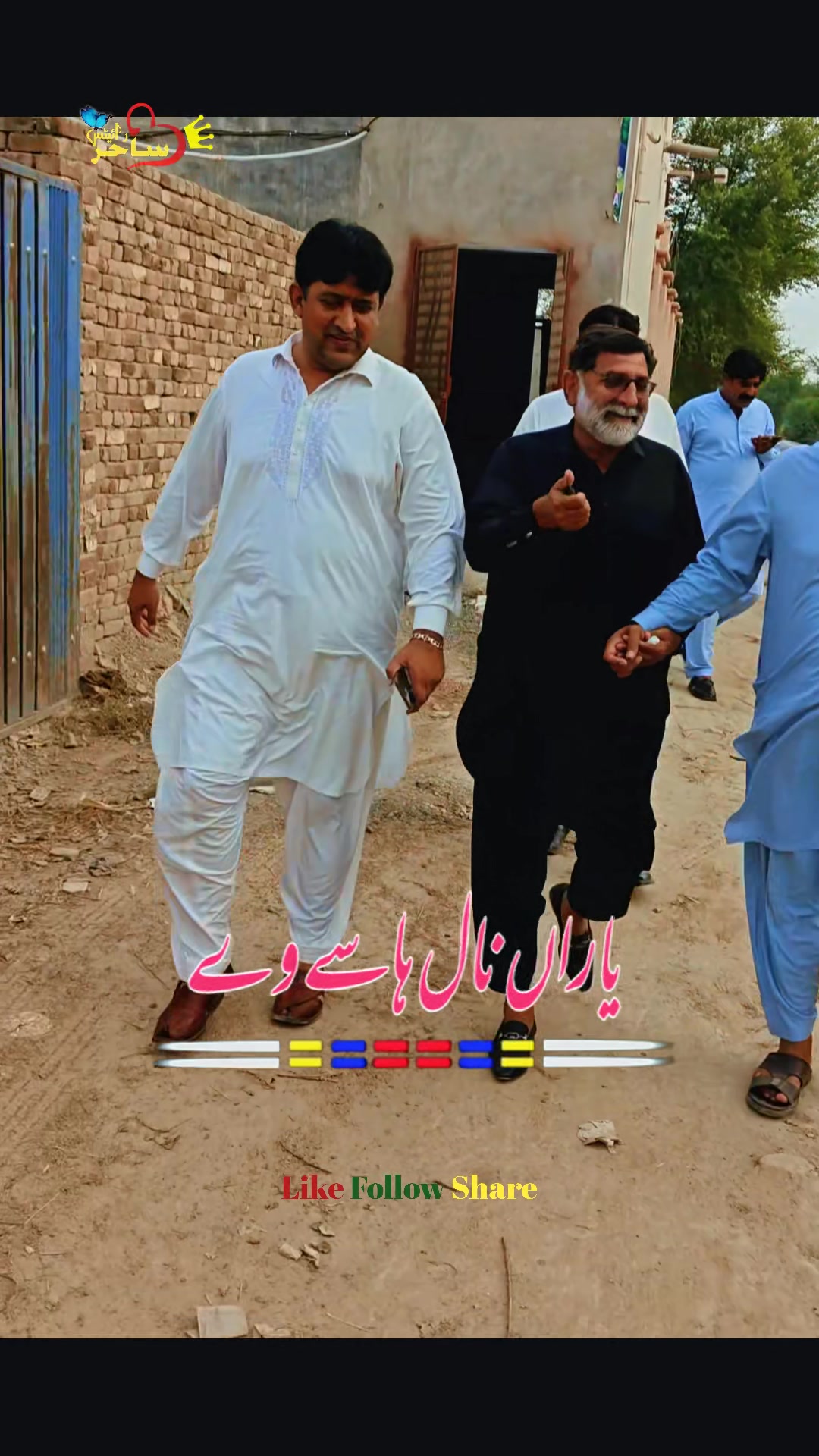 @M zafar Iqbal kathia