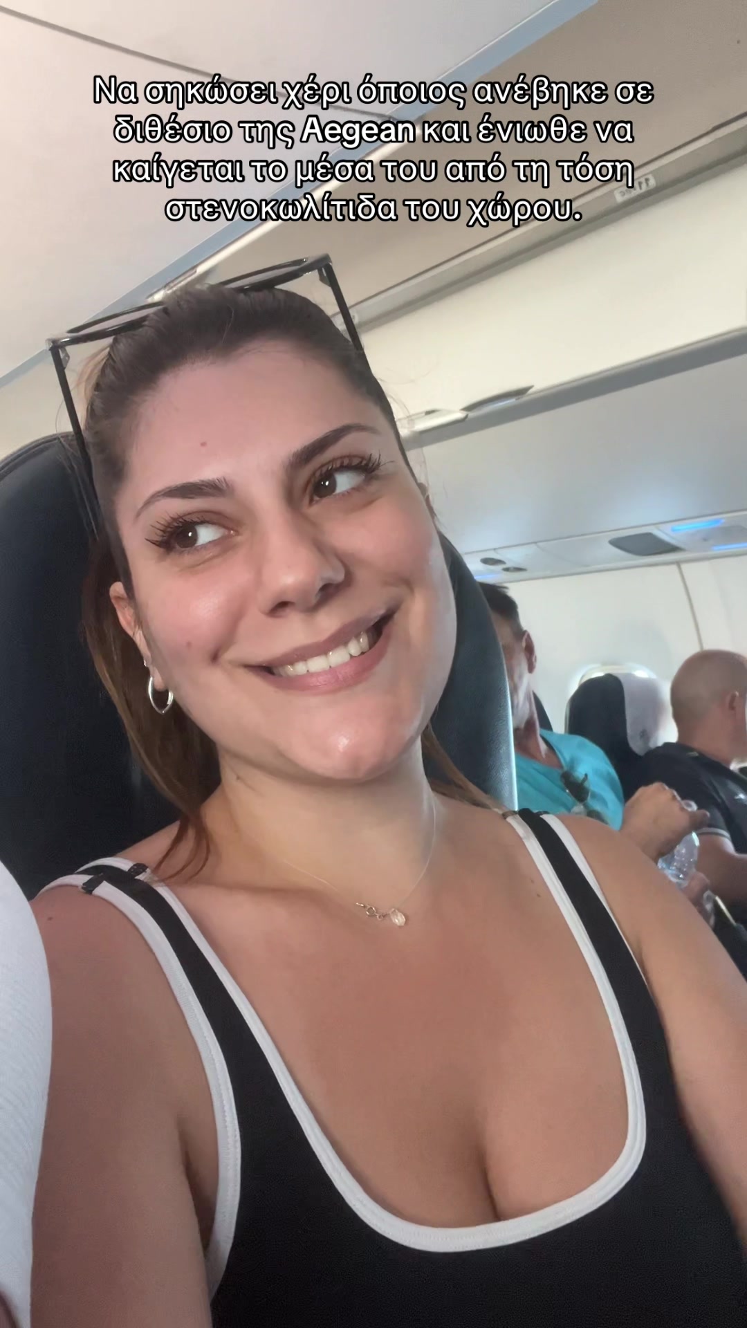 @Στεφανία