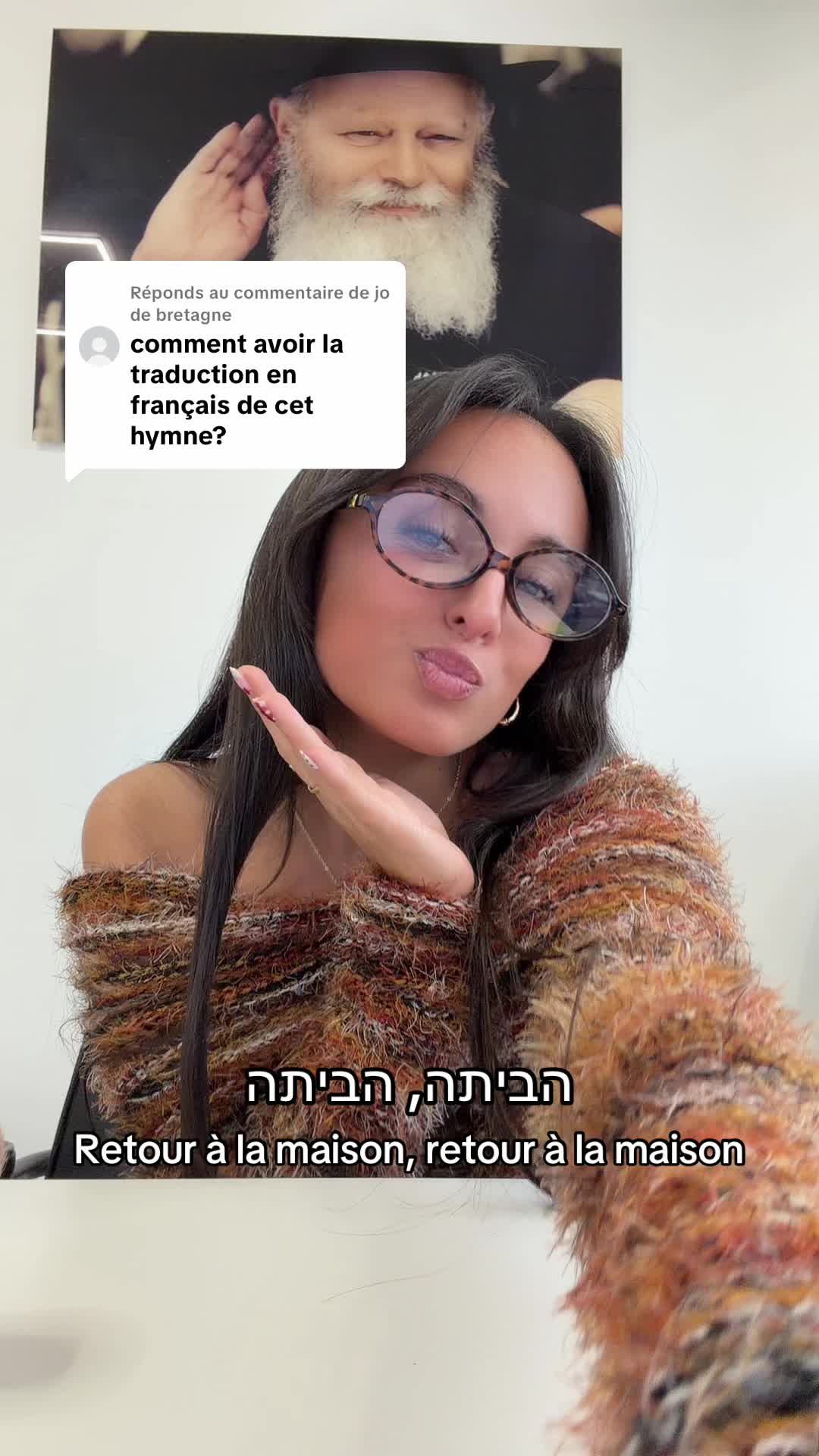 @Eden Lellouche