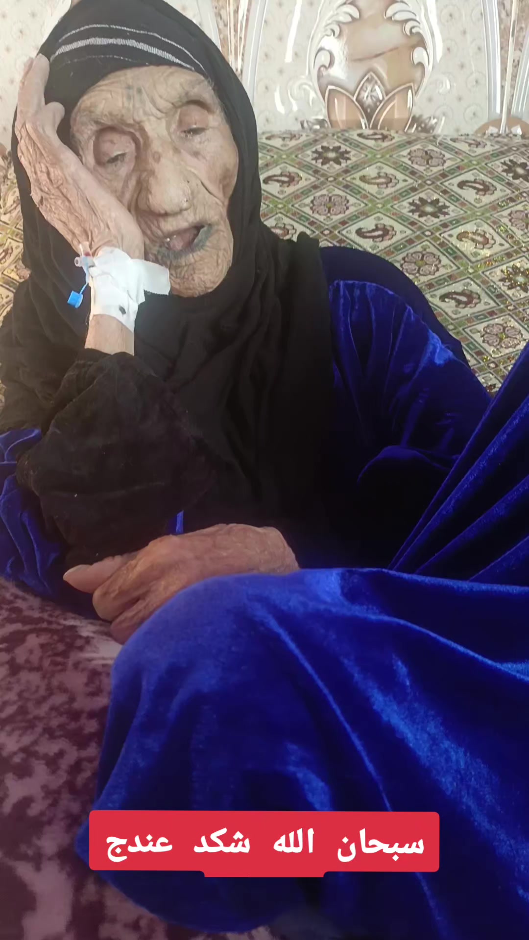 @خالد ابن العطيه