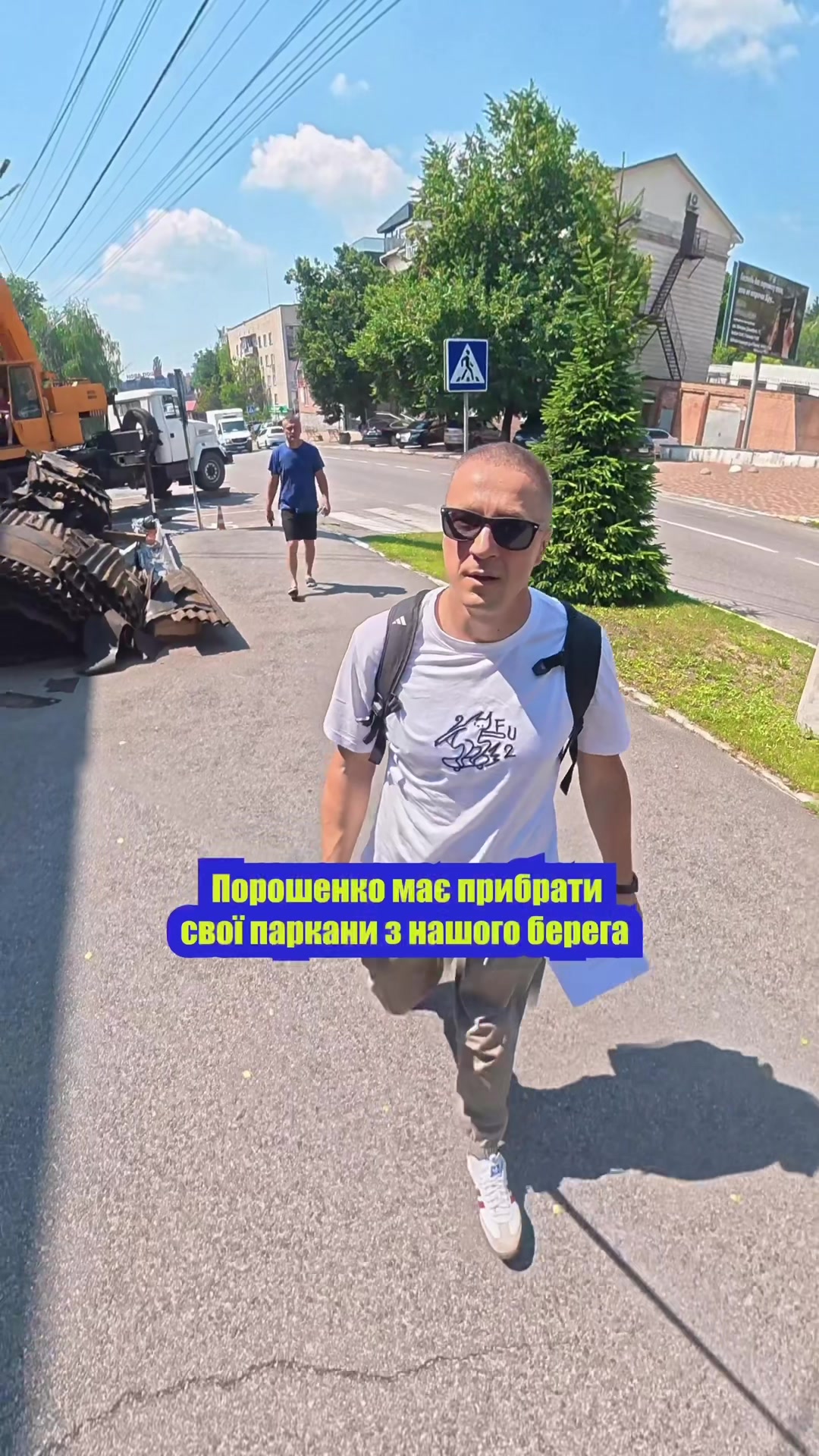 @Shvetsov UA