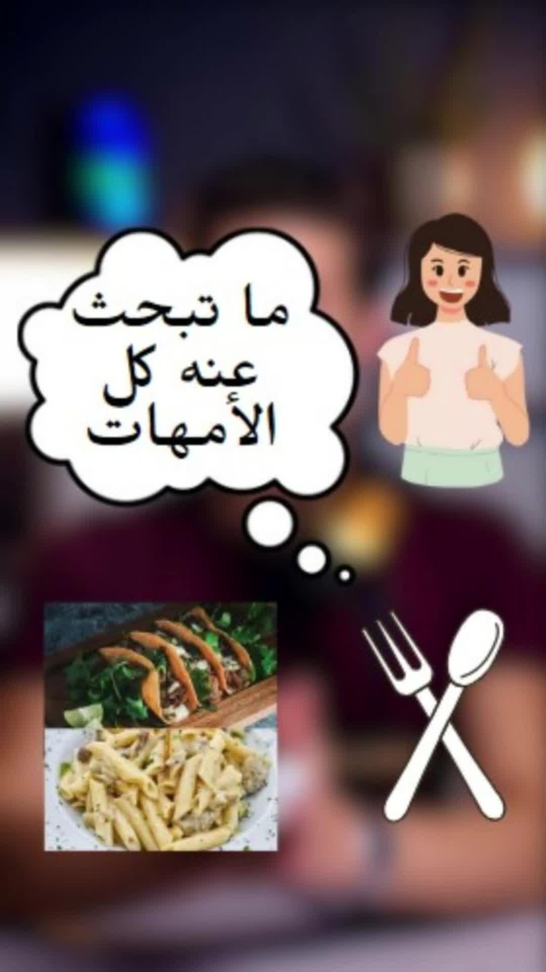 @Mohamed Bentaieb