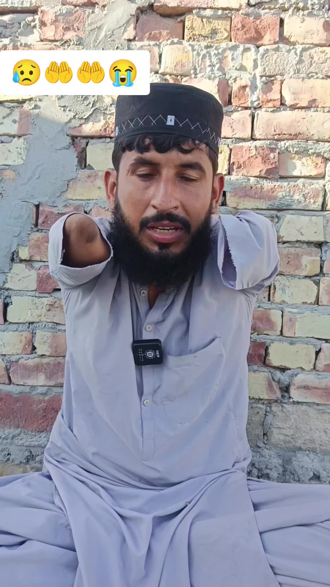 @Allah Nawaz