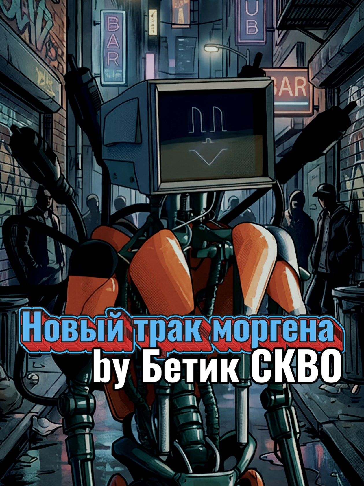 @ЖЭСТ