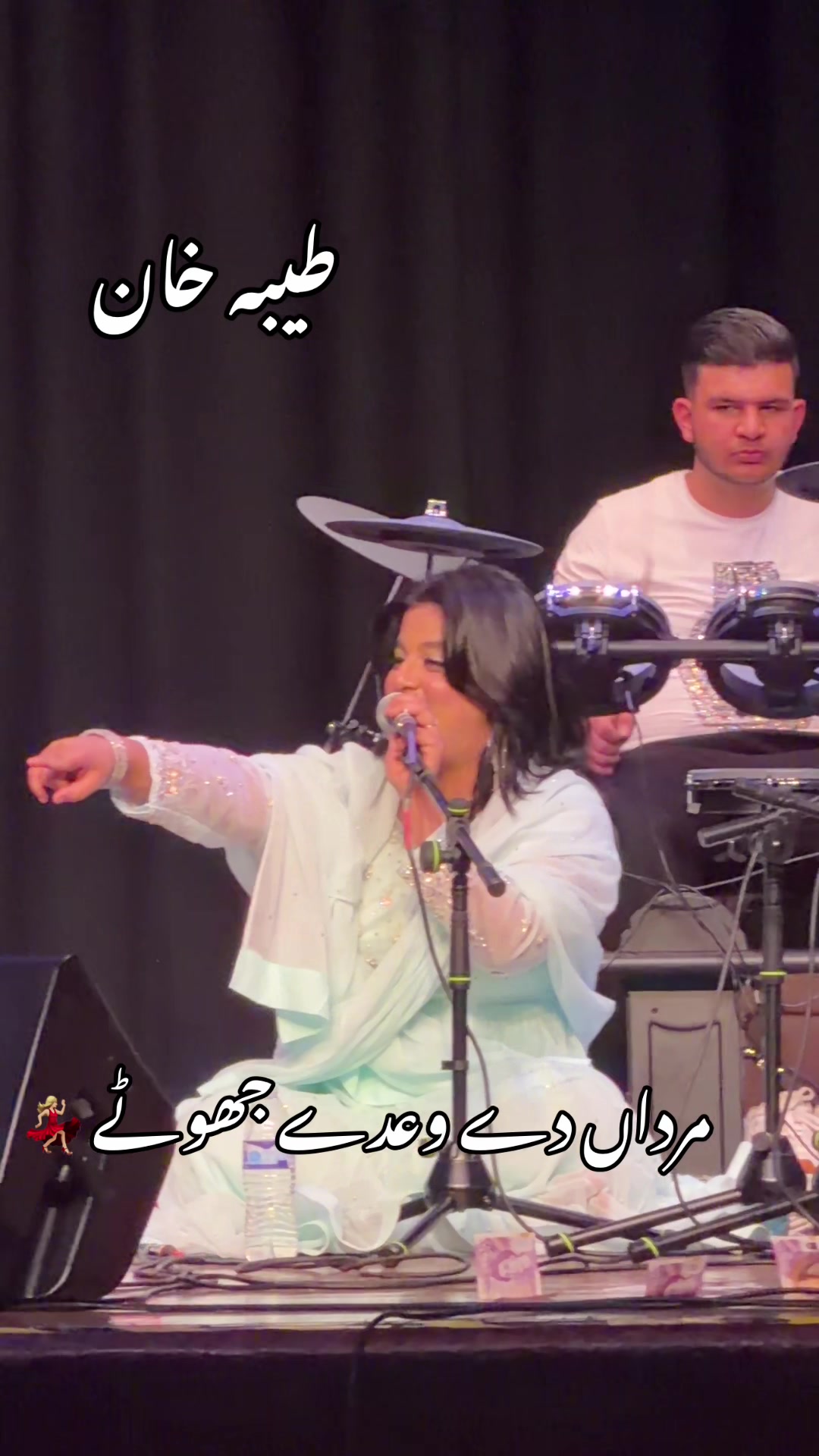 @Tayyba khan