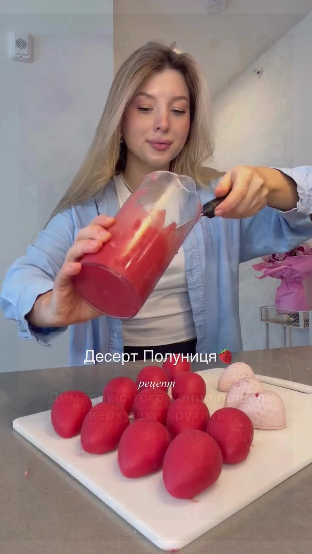 @Kroxayumy93