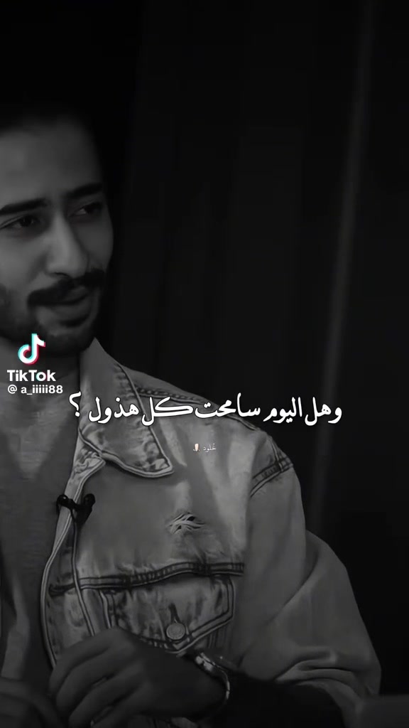 @Asma Azra