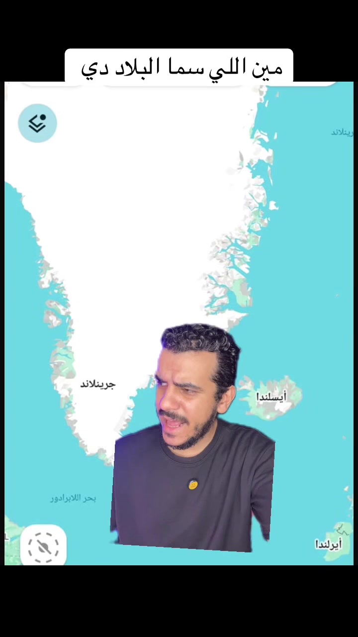 @الحسيني 🇪🇬