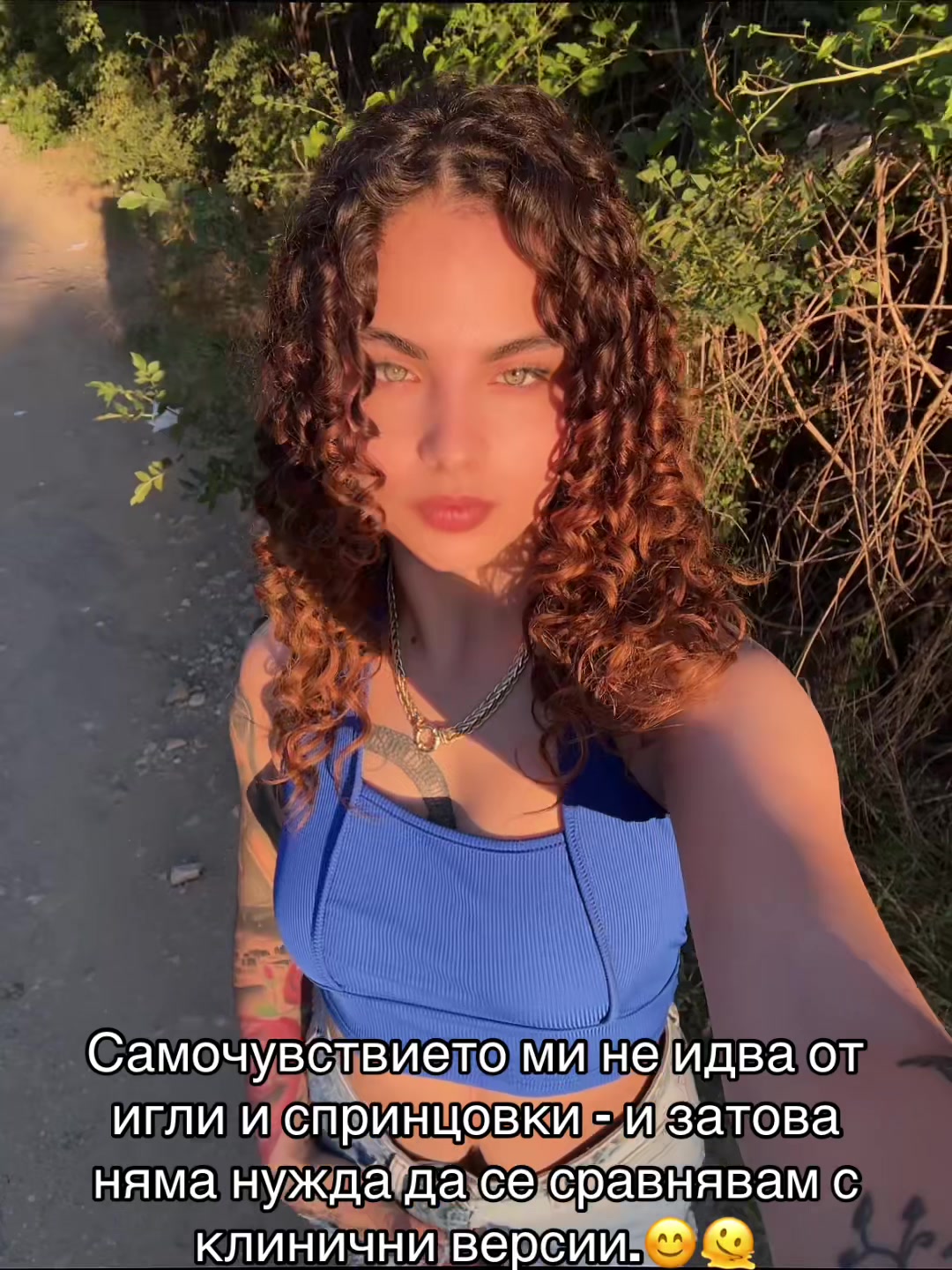 @Aryy Yordanova